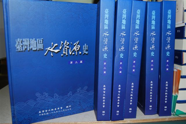 促銷出版品