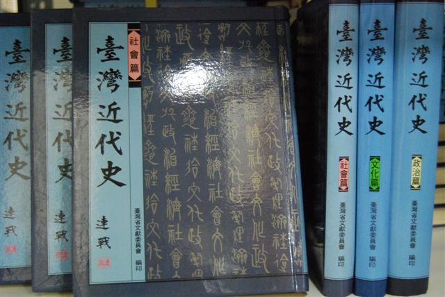 促銷出版品