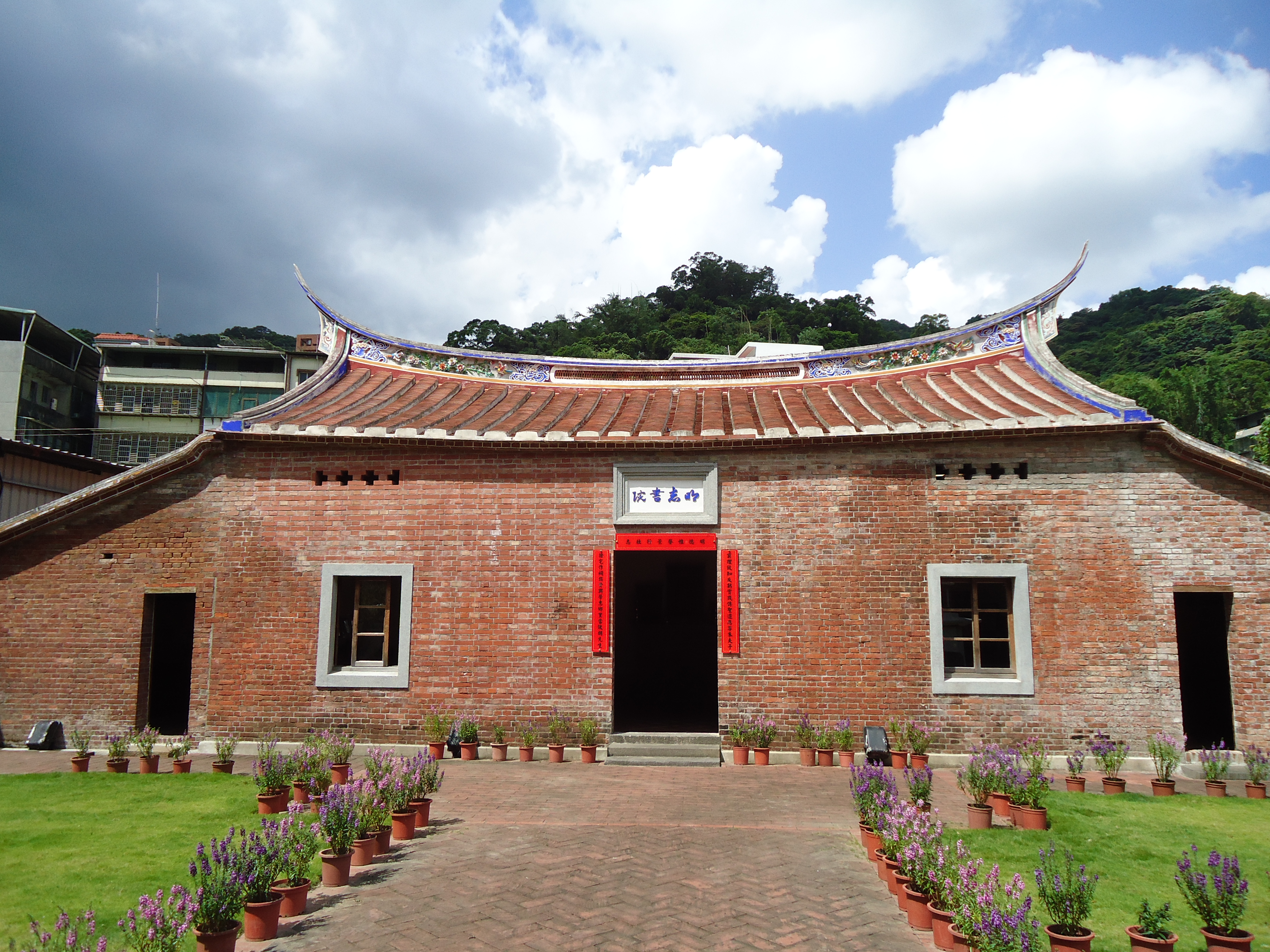 新北市泰山區明志書院