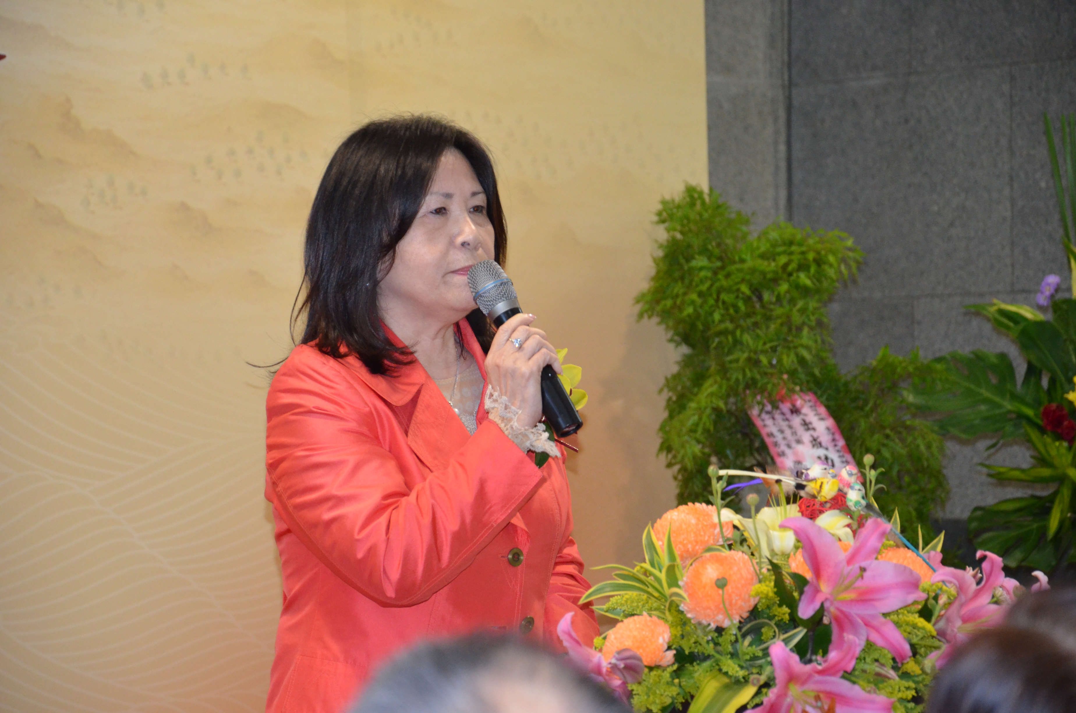 霧峰林家代表致詞-林芳媖董事長