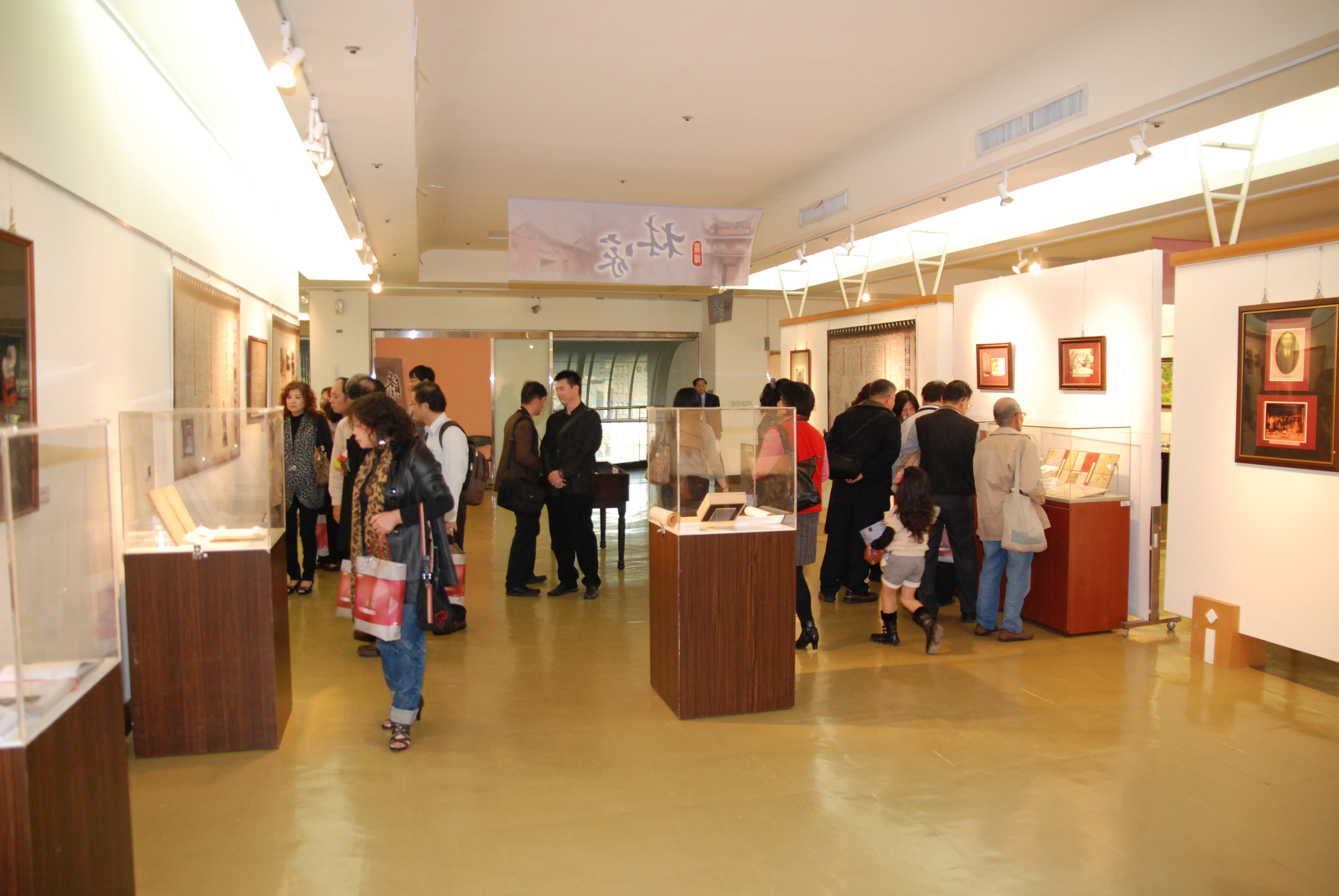 展場一隅