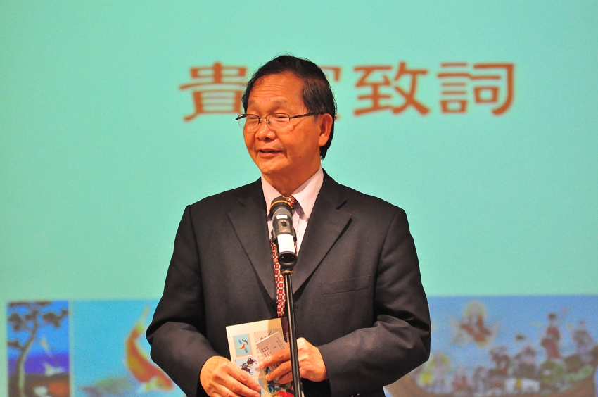 地方行政研習中心李忠正主任致詞