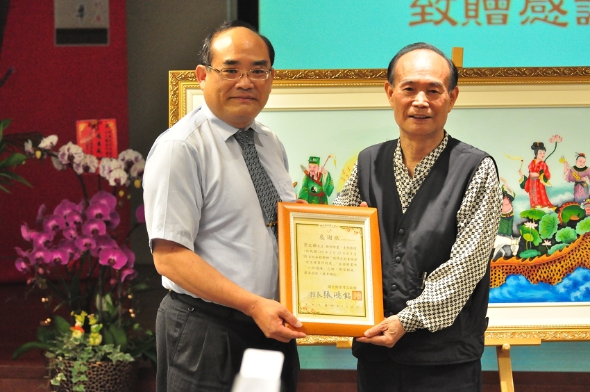 致贈梁文雄先生感謝狀