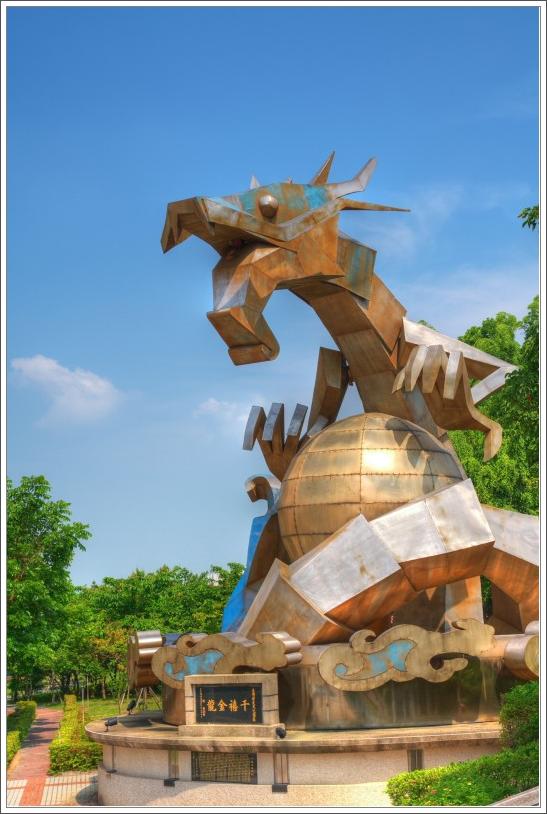 千禧金龍
