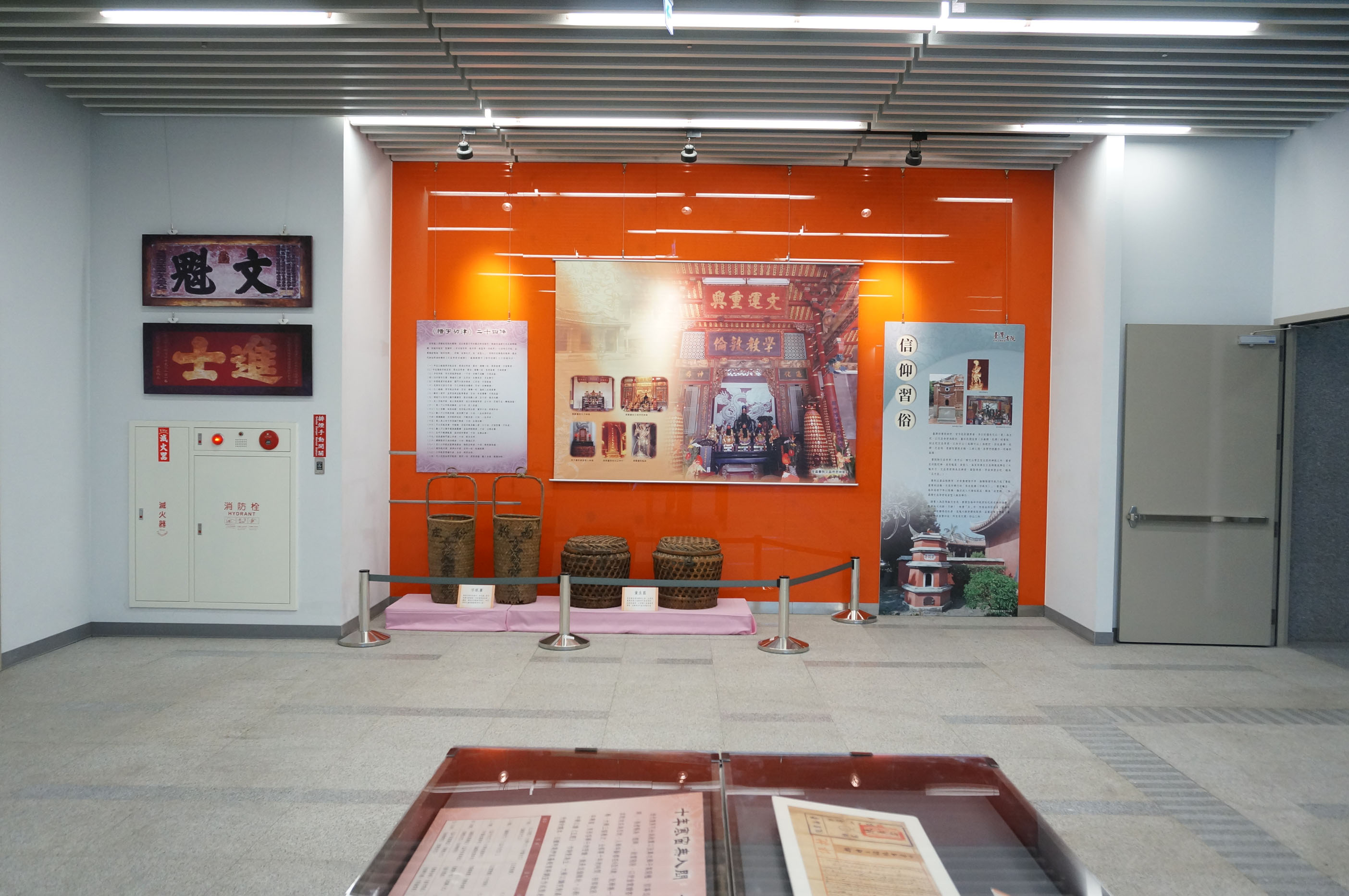 展場一隅
