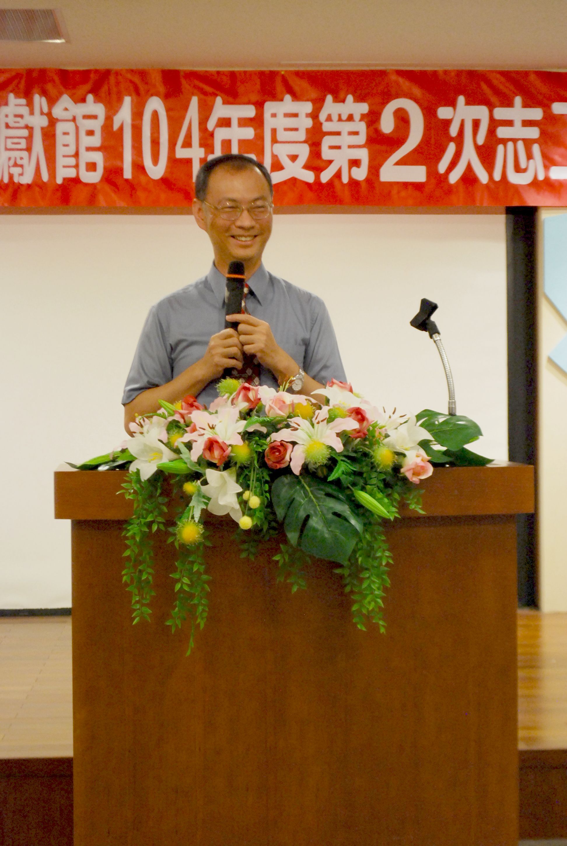 圖6.王希智主任秘書致詞