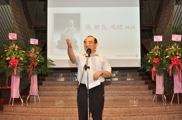 圖2:張館長鴻銘致詞