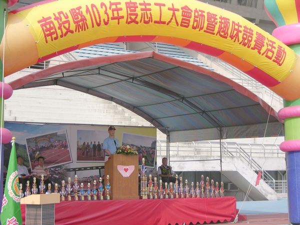 圖3.活動貴賓本館王希智主秘致詞