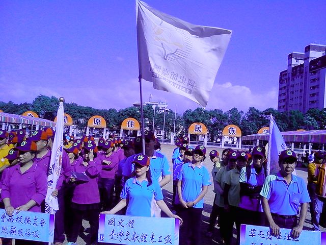 圖11.活動閉幕式