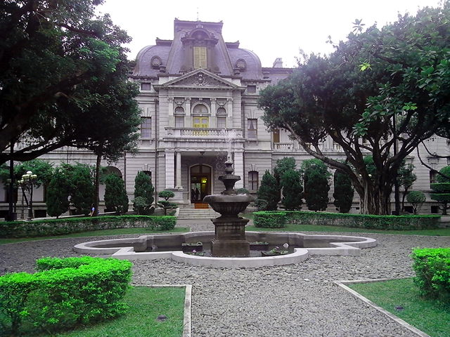 圖8.臺北賓館及庭園現況
