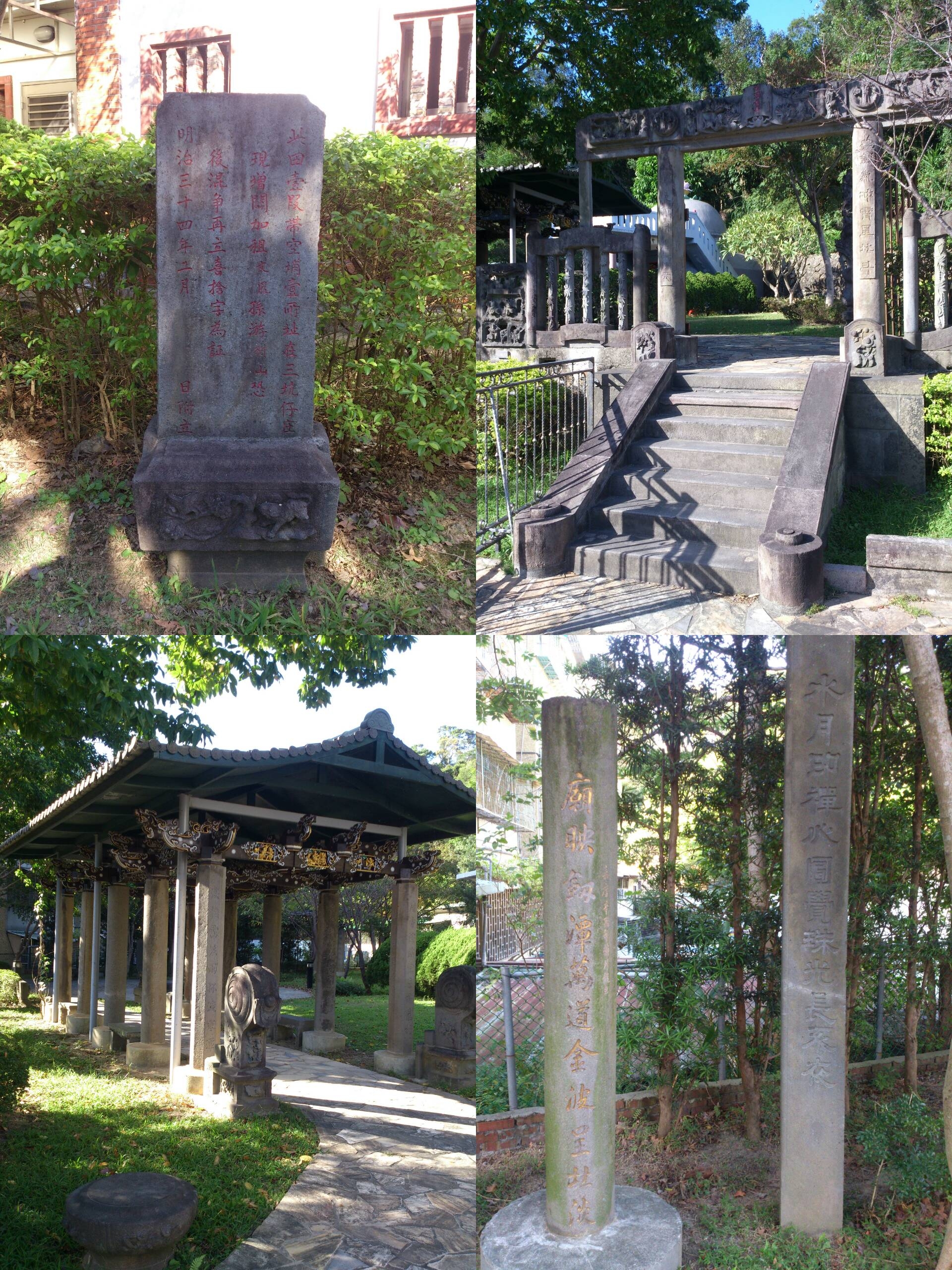 圖3:寺旁碑林園保留古寺原有石雕和木構等
