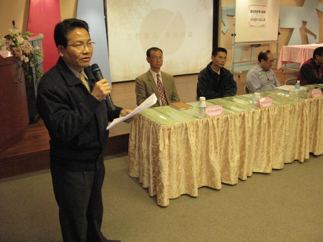 圖7.秘書室林明洲專門委員工作報告