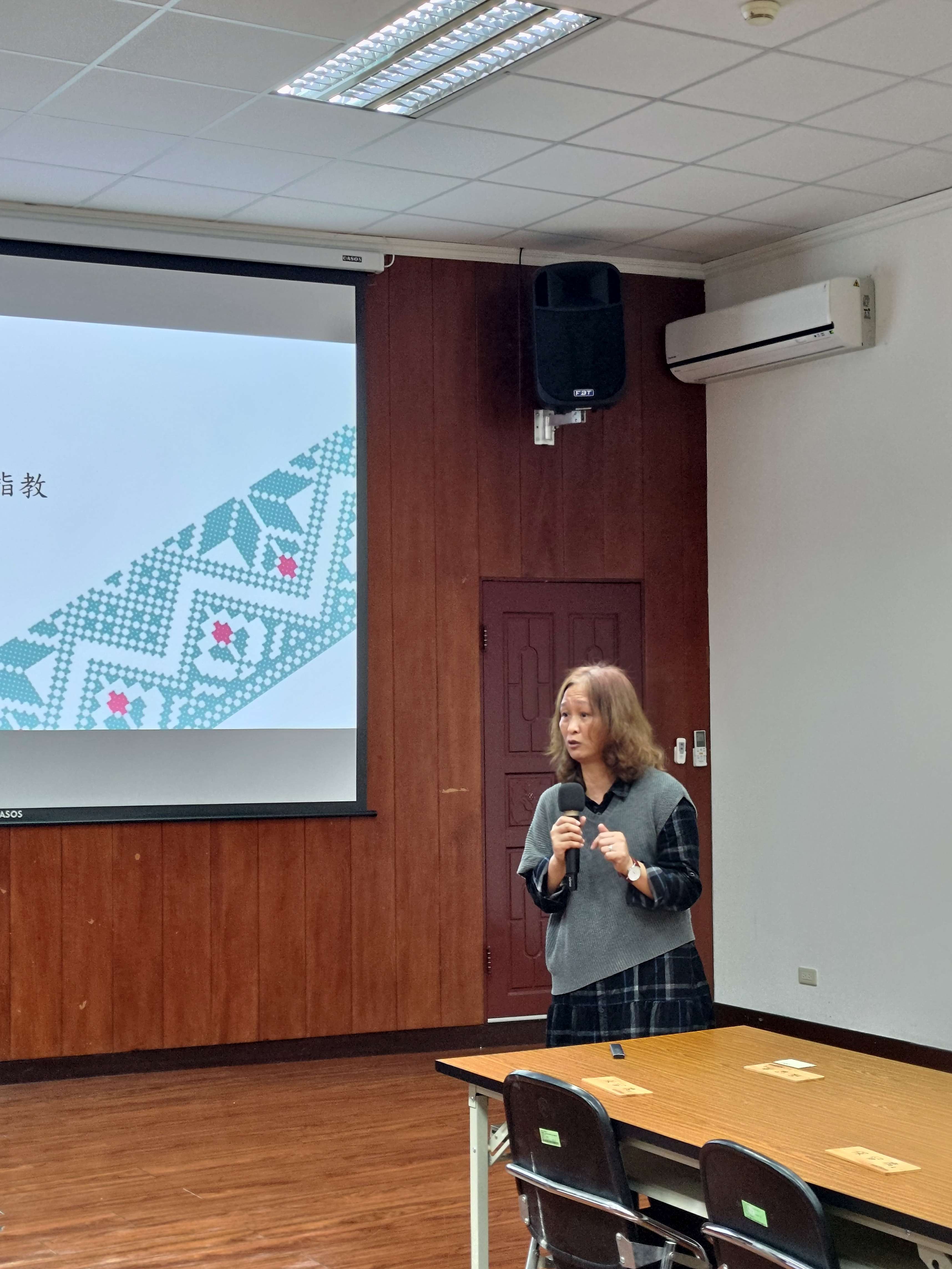 原住民族專題系列講座回顧：以身為度，跨疆越界─以楊傳廣傳記書寫為例