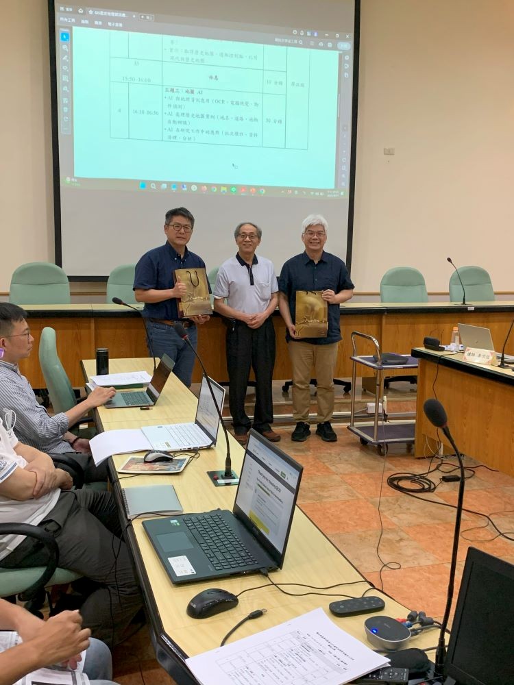 GIS 歷史地理資訊應用工作坊回顧