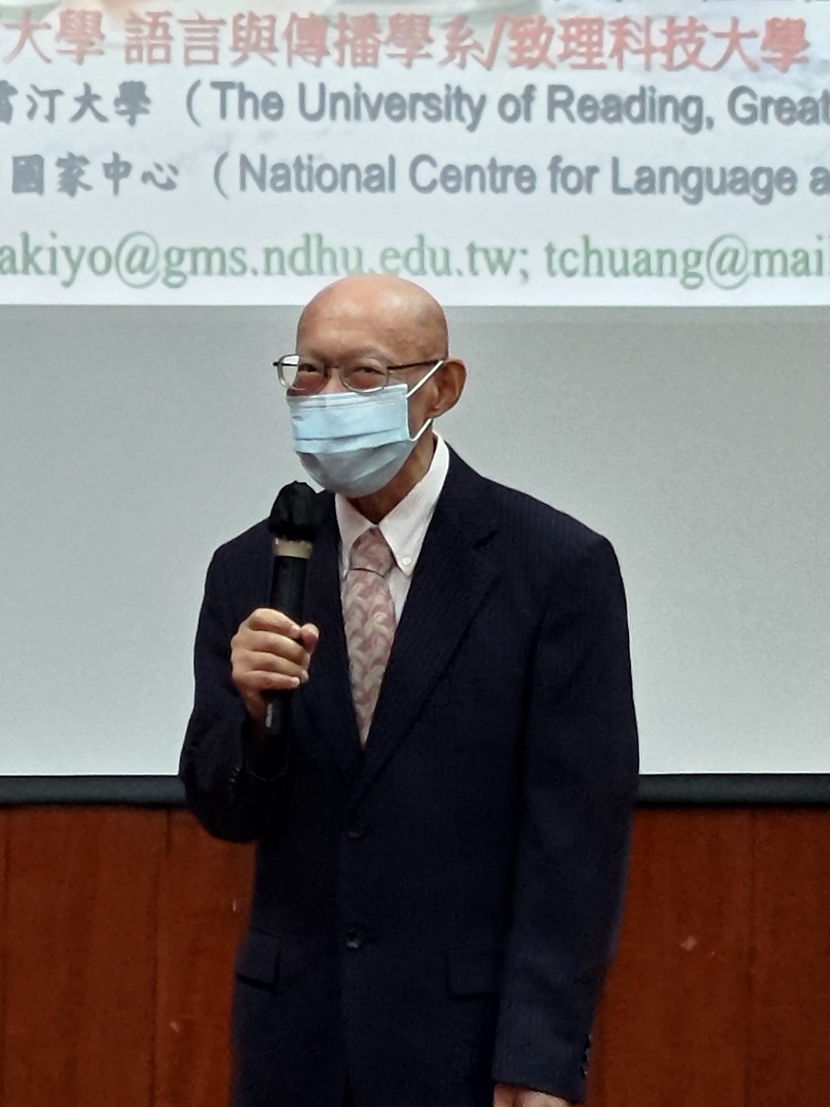 原住民族專題系列講座回顧：臺灣本土語言的翻轉教育─原住民族語與其他語言的互動