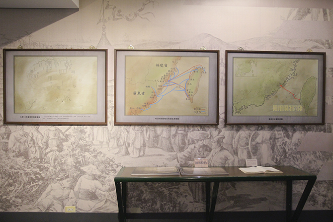 From those maps, people may see the relationship between China and Taiwan in 17th century.