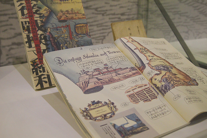People may see Zeelandia Diary which is published by the government.
