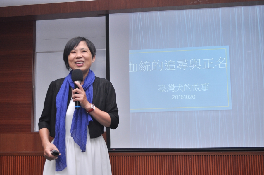 圖１：講座鄭麗榕教授