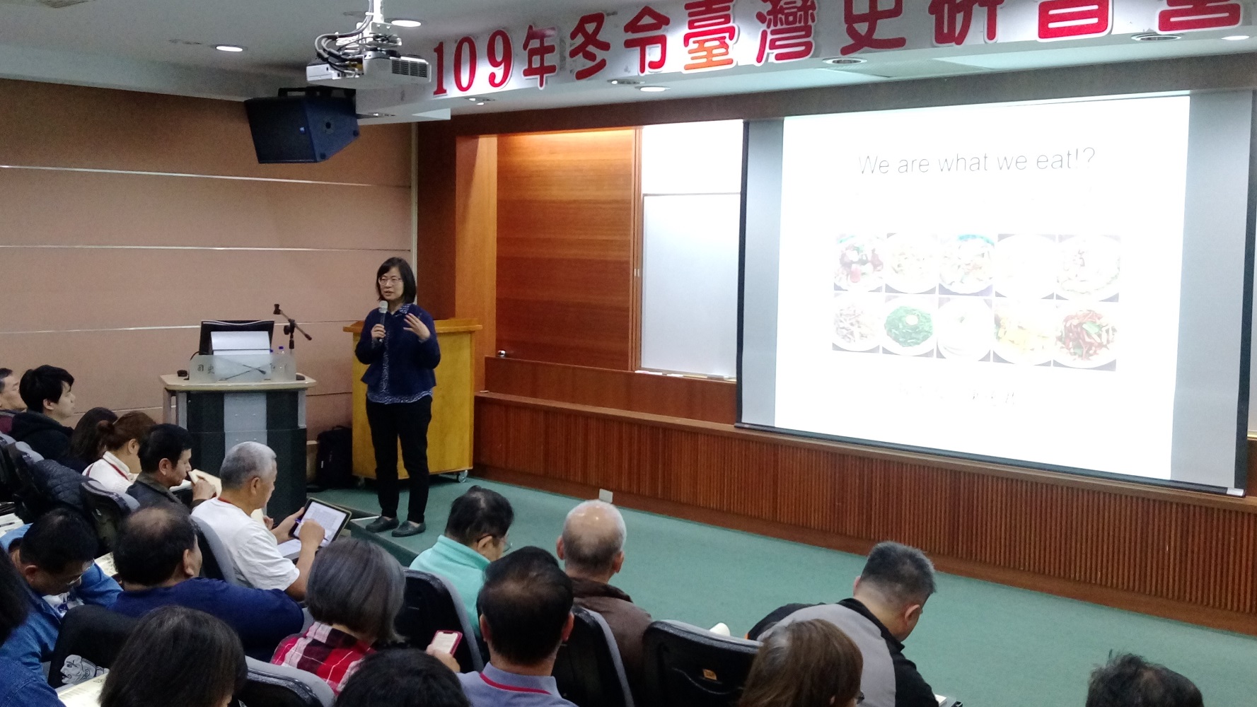 圖4：陳逸君老師演講.jpg