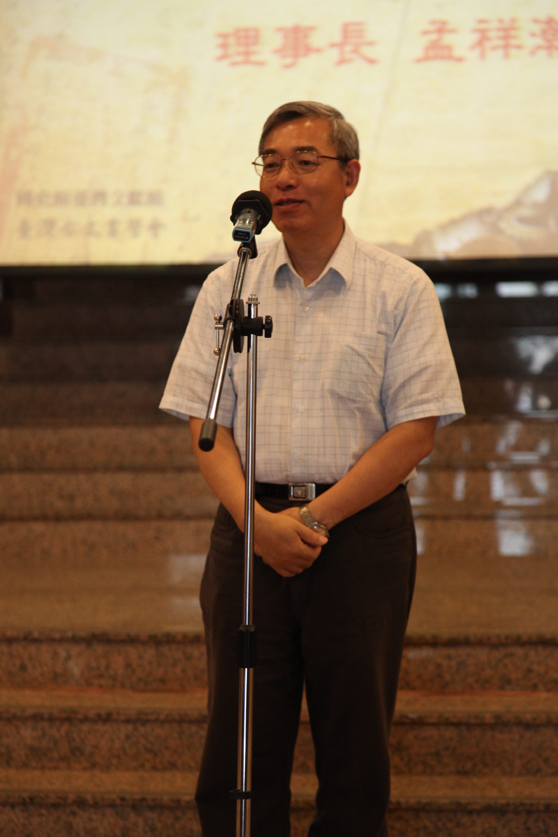 臺灣古文書學會孟祥翰理事長致詞