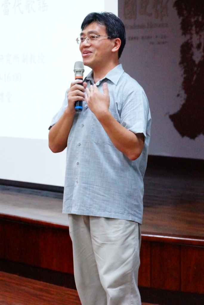 陳俊斌老師