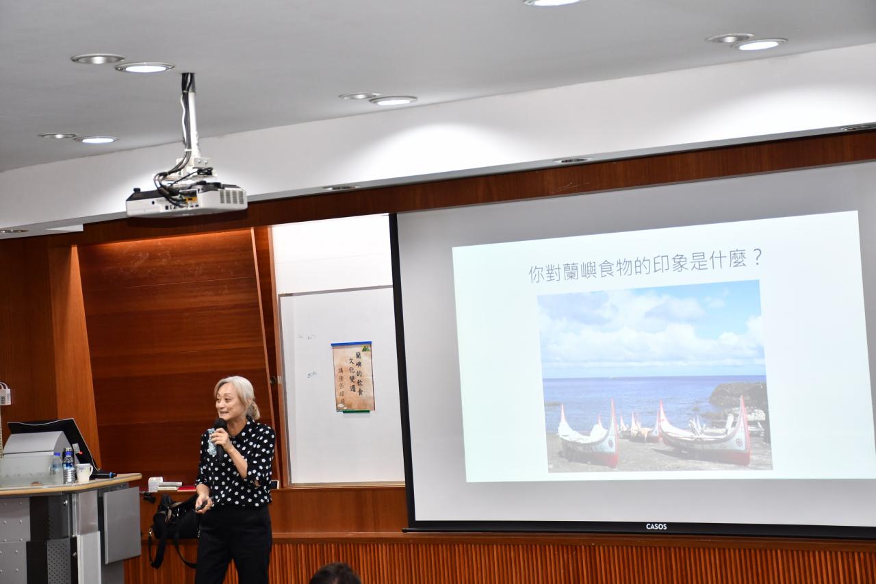 圖1：講座張瑋琦副教授