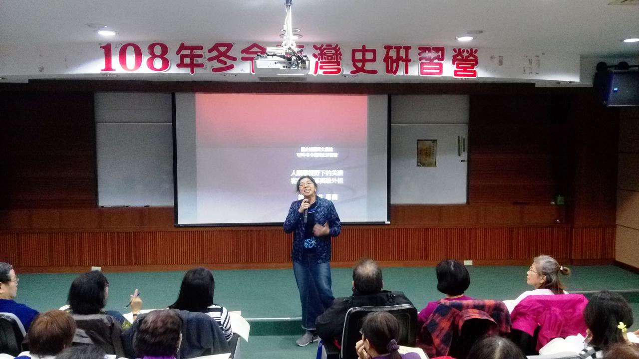 圖8：洪馨蘭老師主講「人類學視野下的美濃客家：菸草與敬外祖」