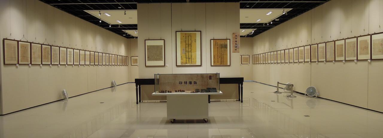展場一景(2)