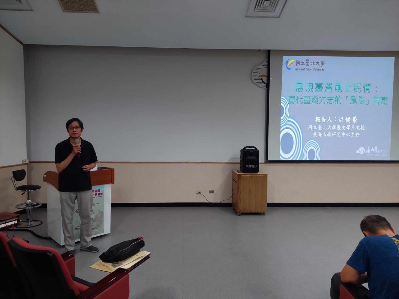 圖8：講座洪健榮老師