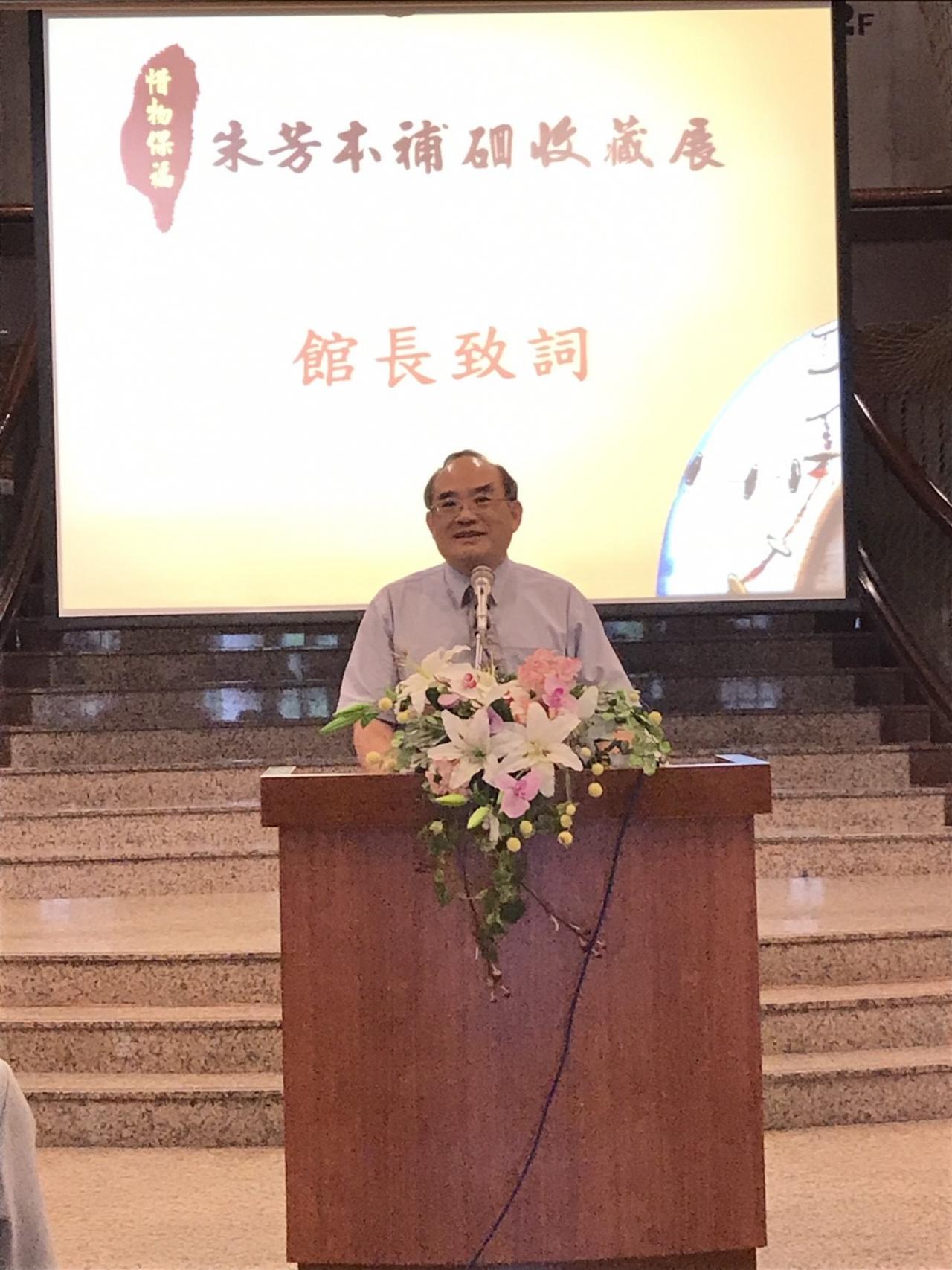 圖12：開幕式本館長鴻銘館長致歡迎詞