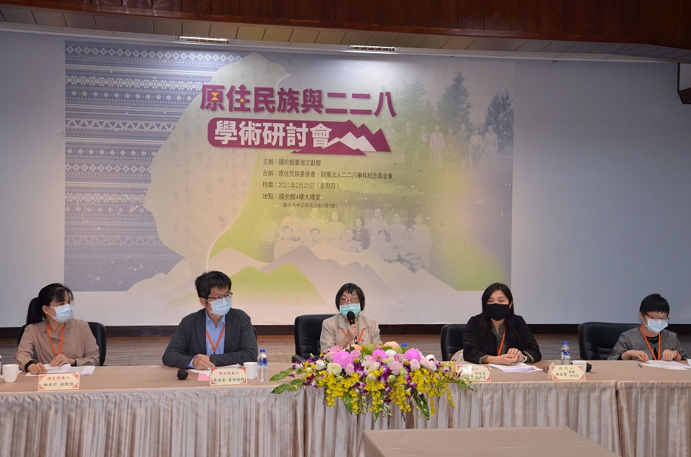 11研討會第3場次.jpg