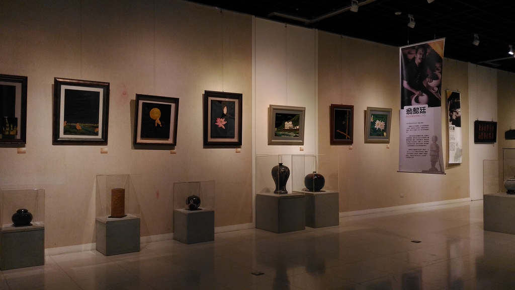 展場