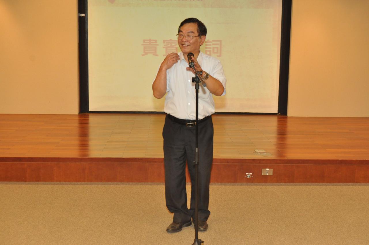開幕式圖2：臺灣省政府教文及資料組黃啟修組長分享收藏心得