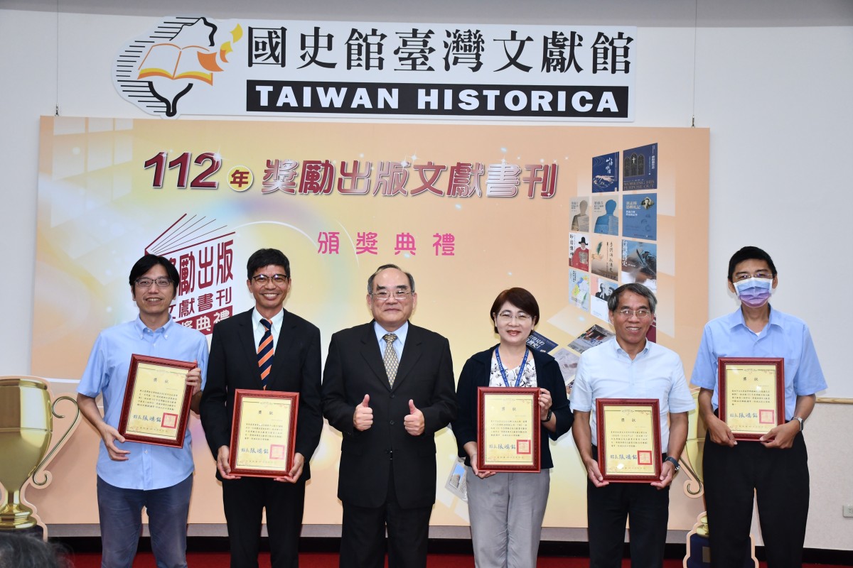 圖7：推廣性文獻書刊－政府機關優等得獎代表合影s.JPG