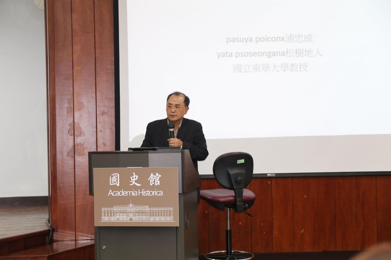 圖1：浦忠成委員演講