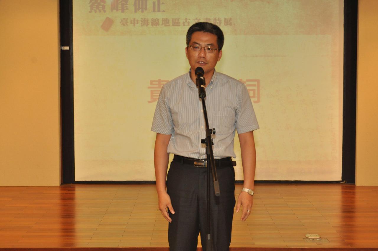 開幕式圖4：南投縣政府文化局劉玉湖科長致詞