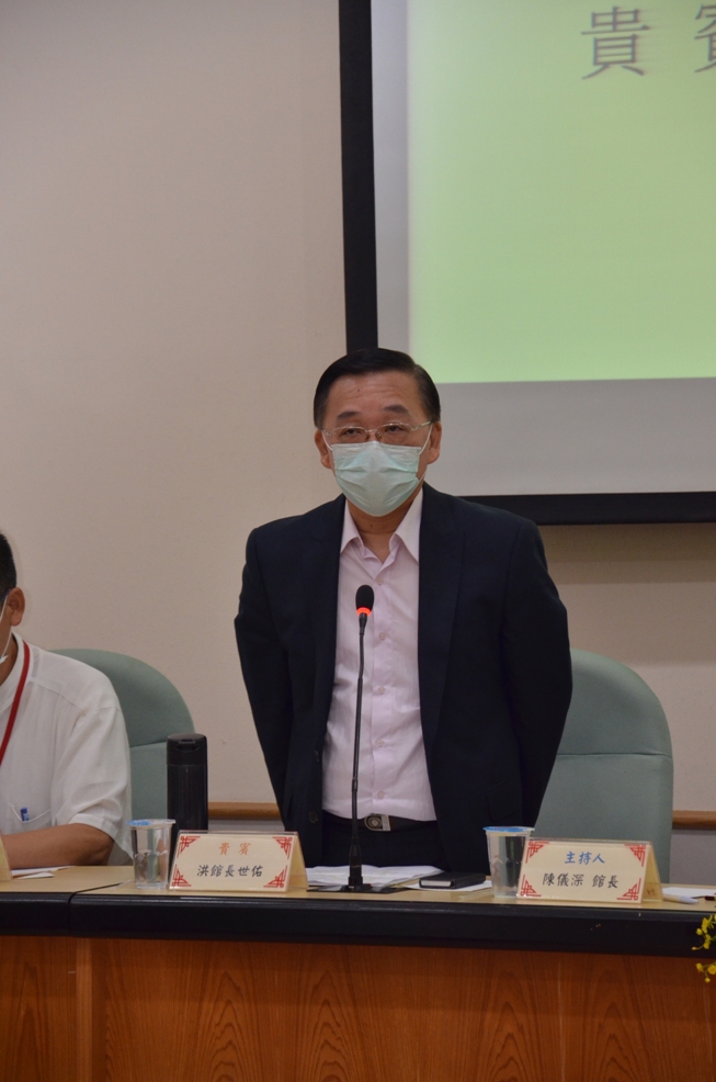 08貴賓致詞：國立臺灣博物館洪世佑館長