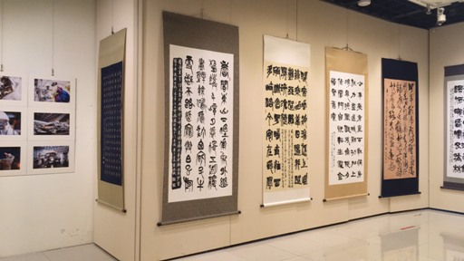 展覽現場2