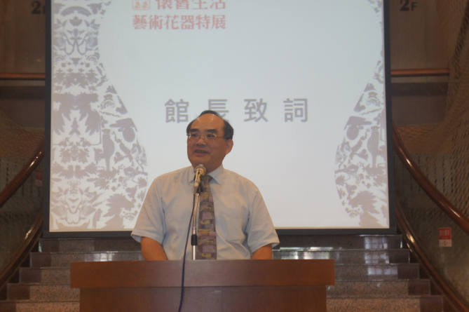 圖10：開幕典禮本館張鴻銘館長致詞