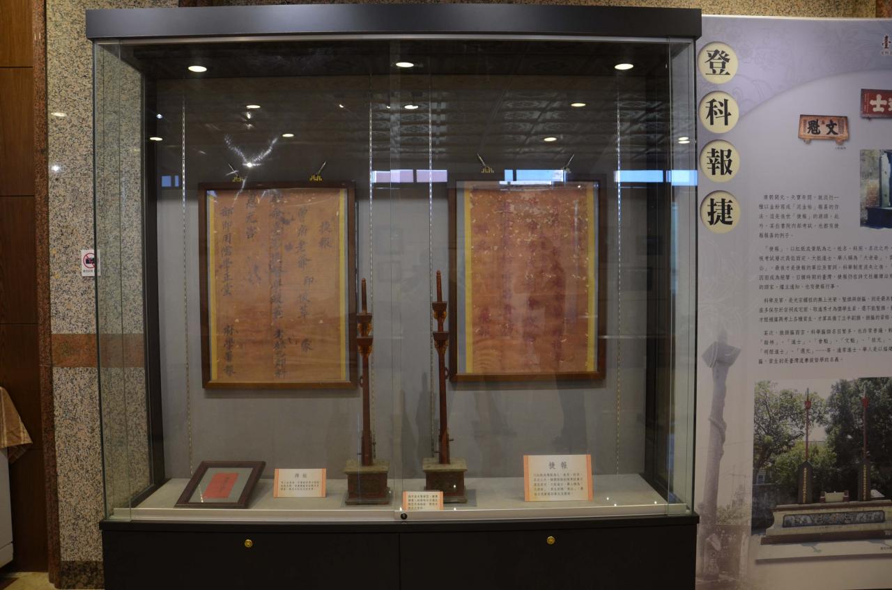 展場一角