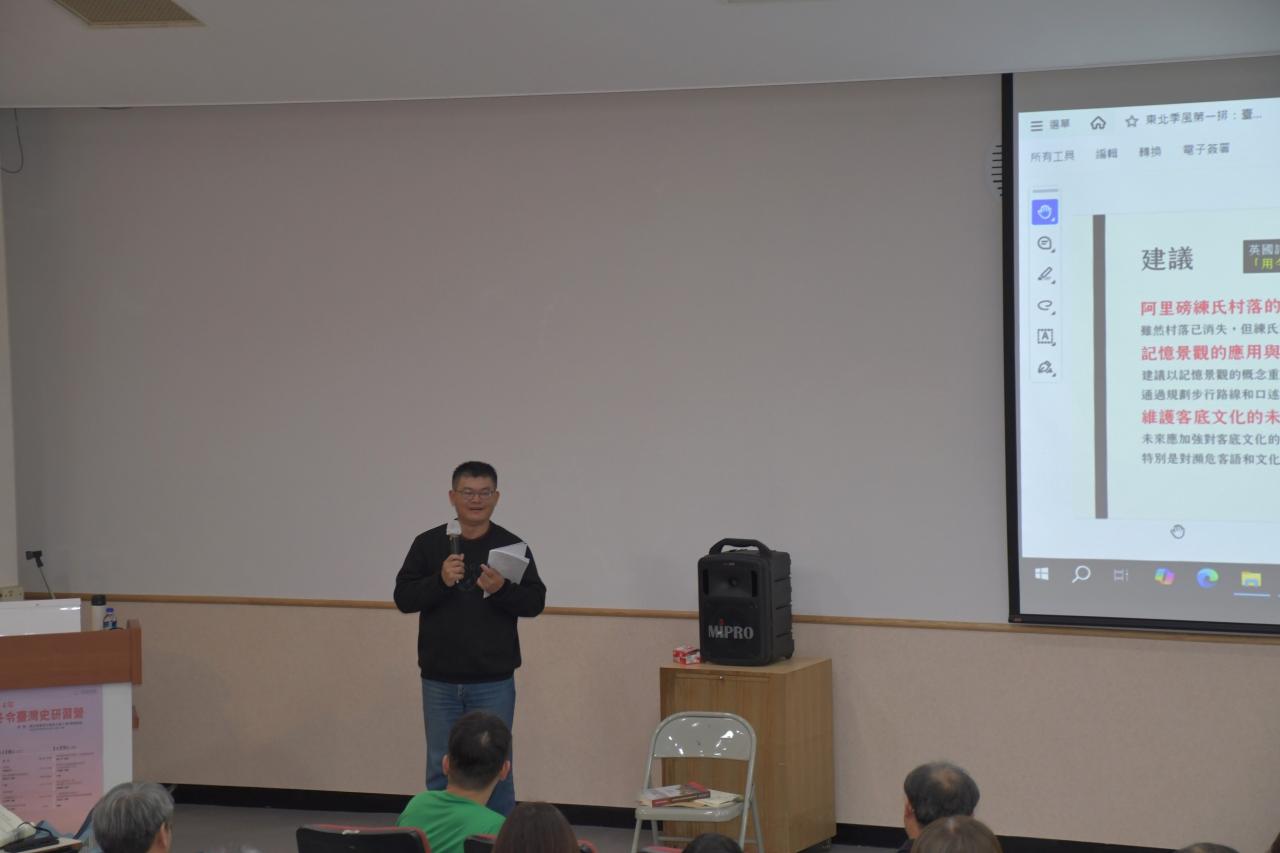 圖8：阿里磅練氏家族後裔之一練肇嘉先生現身分享