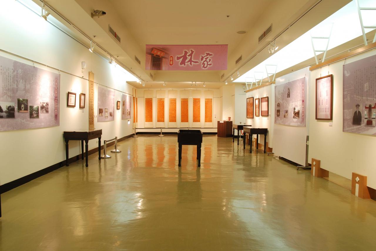 展場-板橋林家