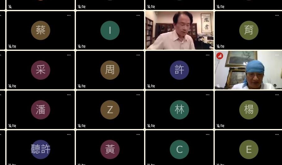 圖4：視訊演講互動情形