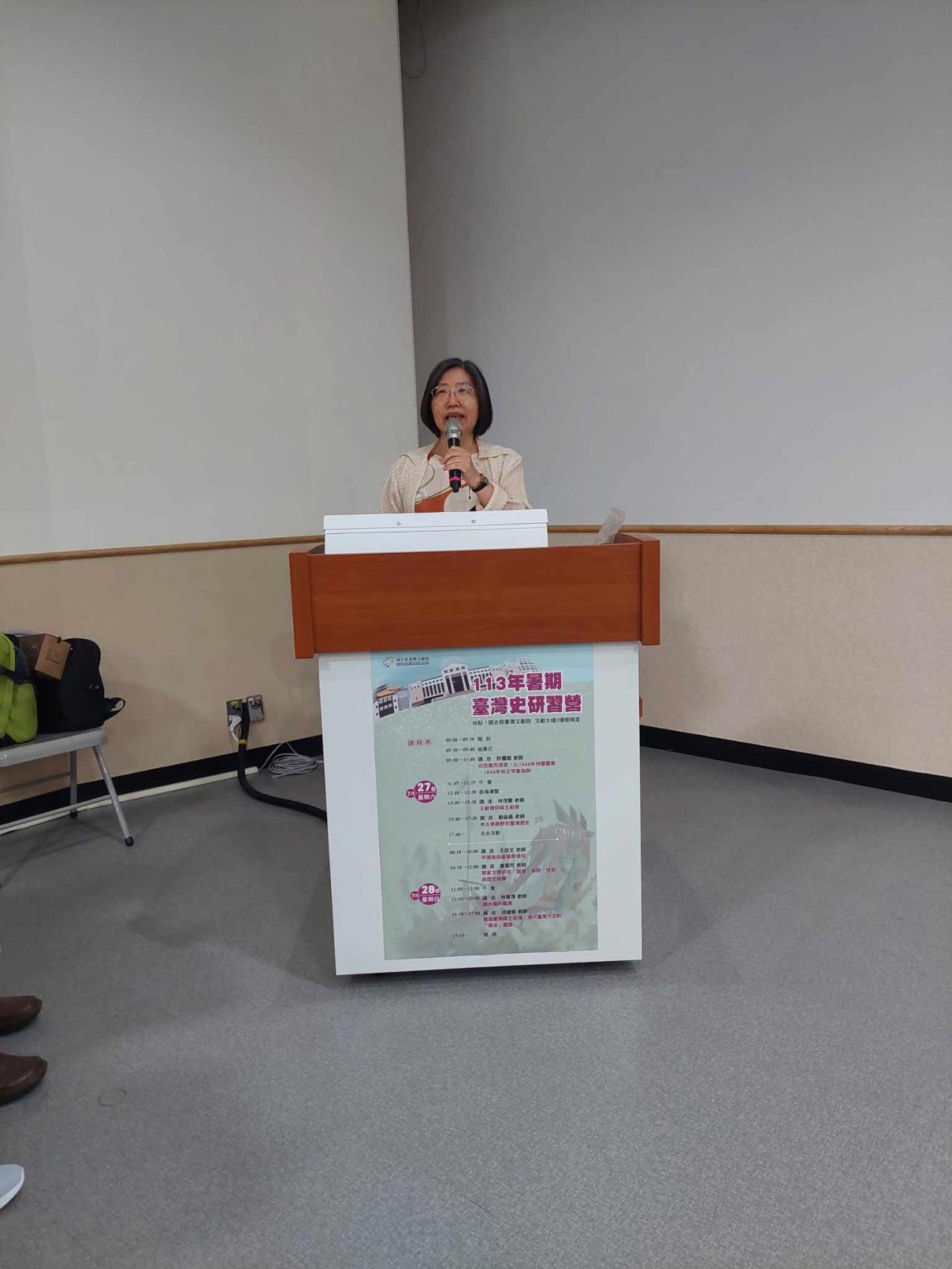 圖7：講座林育淳老師