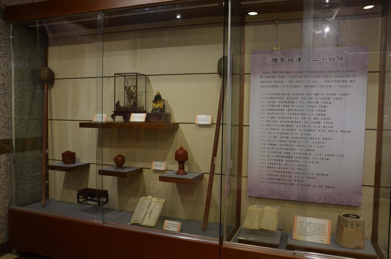 展場一角