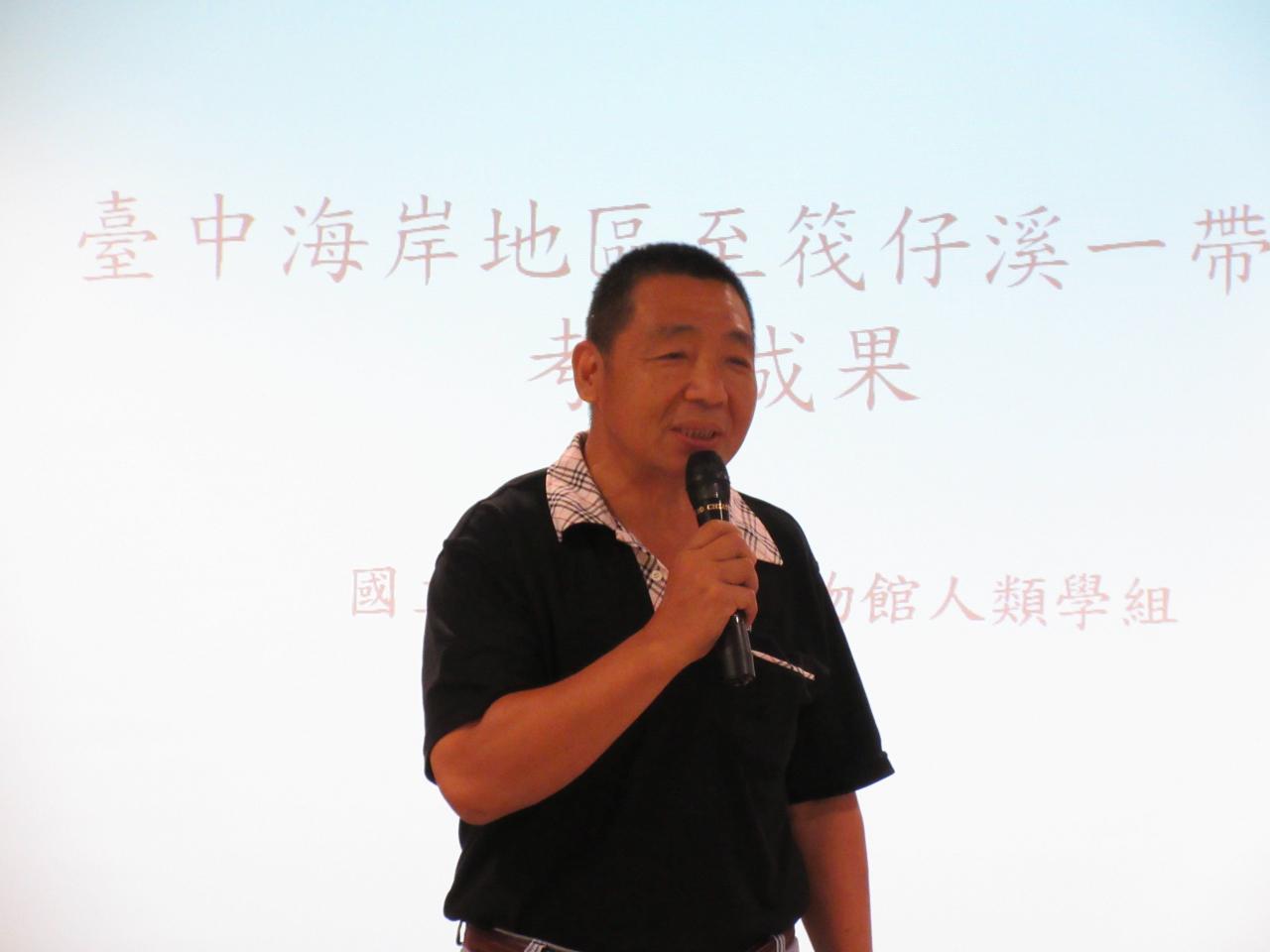 特展展件提供人鐘金水先生