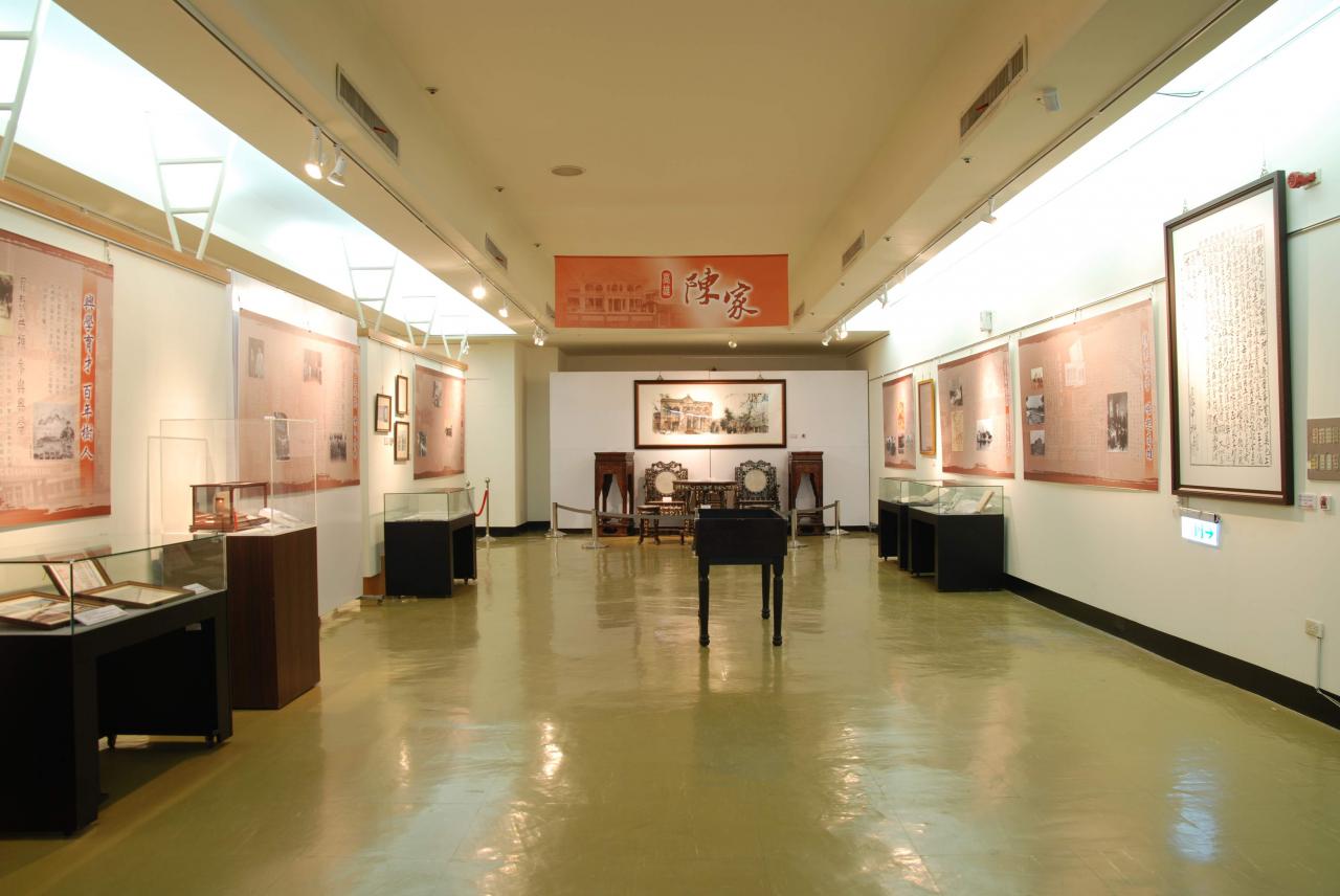 展場-高雄陳家