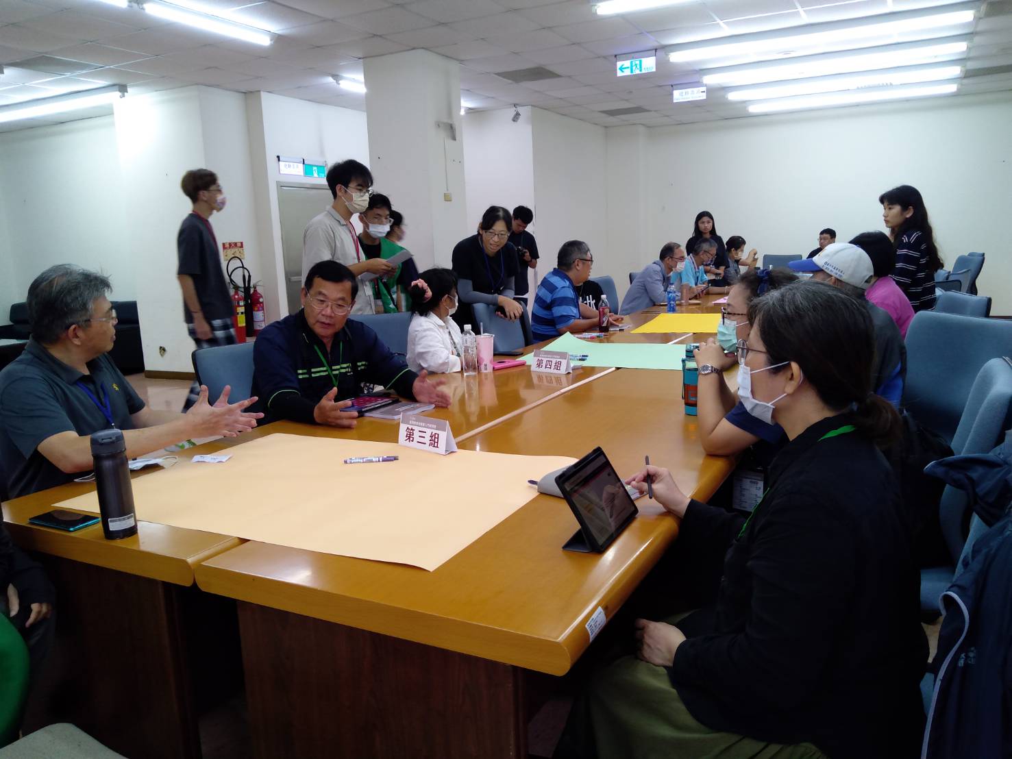 9.分組討論.jpg
