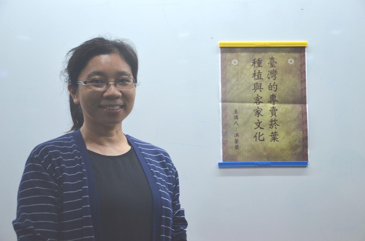 圖1.洪馨蘭教授演講