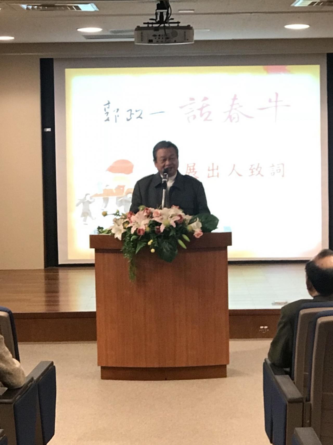 圖13：郭芬鈴先生說明春牛圖的民俗意涵